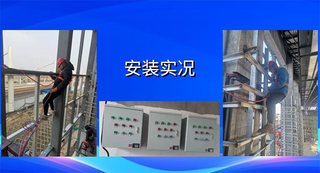 工程快訊——寧啟鐵路姜堰站電動開窗機工程安裝進展